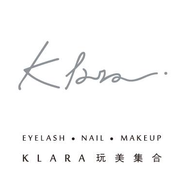 Klara玩美集合